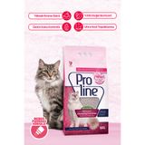 Proline Proline Bebek Pudrası Kokulu Ince Taneli Kedi Kumu 10 Lt+proplan Purina Yaş Mama