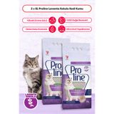 Proline Proline Lavanta Kokulu Bentonit Kedi Kumu 5 Lt (2 Adet)
