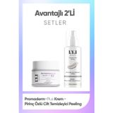 PROMADERM+PLUS Cilt Yenileyici Bakım Kremi - Pirinç Özlü Beyazlatıcı ve Arındırıcı Yüz-Vücut Peeling