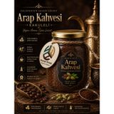 Promar Arap Kahvesi Kakuleli - Cardamom - Helli 200 Gr