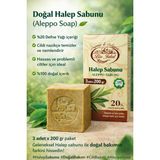 Promar Doğal ve El Yapımı Antik Marsilya Defne Garlı Halep Sabunu Arap Sabunu 150-170 gr - 3 adet