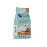 Promaster Süper Beyaz Doğal Bentonit Topaklanan Kedi Kumu Kahve Kokulu 10 LT