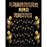 Promisebackdrop2 200X200 Ek Dikişli Okulda Ilk Günüm / Okul Açılışı / Sınıf Panosu / Okul Etkinlik