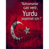Promisebackdrop2 200X200CM Ekleme Dikişli Okul Etkinliği Pano, Çanakkale Zaferi Çanakkale Hatırası, 18 Mart Panosu