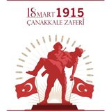 Promisebackdrop2 250X200CMEK Dikimli Kumaş Okul Panoları,etkinlik Fon,çanakkale Panosu,18 Mart Panosu,çanakkale Zafer