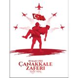 Promisebackdrop2 250X200EKLEME Dikişli Okul Etkinliği Pano, Çanakkale Zaferi Çanakkale Hatırası, 18 Mart Panosu