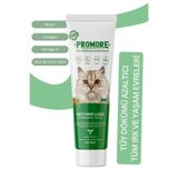 Promore Anti-Hair Loss Derma Malt Paste – Tüy Dökülmesini Azaltmaya Yardımcı Kedi Malt Macunu 100Gr