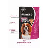 Promore Chicken & Ocean Fish Küp Köpek Ödül Maması 80 gr – Tahılsız, Düşük Yağlı, Yumuşak Ödül