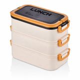 Promosyonca 3 Katlı Taşınabilir Yemek Kabı, Bento Lunch Box, Diyet Beslenme Kutusu, Çatal Kaşık Dahil, BPA İçermez 19 x 16,5 x 11,5 cm (Turuncu)