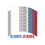Promot Honda Cbr Hrc Yazılı Jant Şeridi Cbr Hrc Jant Kaplama Sticker