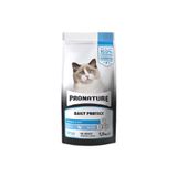 Pronature Adult Cat Hamsili 1.5 kg Yetişkin Kedi Maması