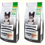 Pronature Perfect Maintenance Kuzu Etli Patatesli Ve Enginarlı Yetişkin Köpek Maması 1,5 Kg* 2 Adet