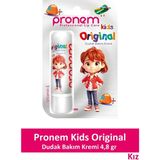 Pronem Kids Dudak Bakım Kremi Kız Sade 4,8gr - Beyaz