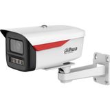 Prope DAHUA IPC-HFW2449M-S-0360B-B- PRO 4 MP WizColor WizSense IP Bullet Kamera ( 50m IR + 50m Beyaz Işık )