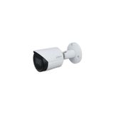 Prope DAHUA IPC-HFW2541S-S-0360B-S2 5 MP WDR Starlight IR Bullet IP Kamera (30m IR)