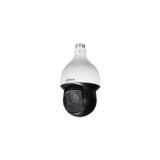 Prope DAHUA SD59230I-HC 2 Megapiksel 1080P WDR Starlight IR Speed Dome HD-CVI Kamera