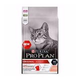 Proplan 10kg Somonlu Yetişkin Kuru Kedi Maması