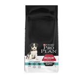 Proplan 12 kg Kuzu Etli Hassas Sindirim Yavru Köpek Maması