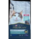 ProPlan LiveClear Sterilized Senior+7 Hindili Alerji Önleyici Kedi Maması 1,4 kg