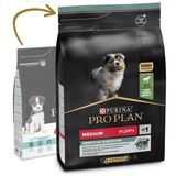 Proplan Puppy Kuzu Etli Orta Ve Büyük Irk Yavru Köpek Maması 12 Kg