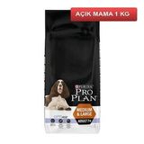 Proplan Senior Medium Large +7 Tavuk Yaşlı Köpek Maması 1 Kg Açık