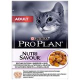 Proplan Yetişkin Kediler İçin Hindi Etli Yaş 85 gr Kedi Maması