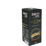 Propolisli Meyan Kökü Şurubu 230 ml, DVD Lokman Aktar