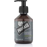 Proraso 200 ml Sakal Şampuanı Cypress Vetyver Özelliği ile Yumuşaklık ve Temizlik Sağlar