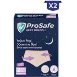 ProSafe Gece Külodu Yoğun Regl Dönemine Özel 2 Adet Standart Beden Tam Koruma