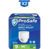 Prosafe Külotlu Yetişkin Hasta Bezi Emici Külot Islaklık Göstergeli Bel Ölçüsü 80-120CM Orta(M) Medium– 9’lu Tanışma Paketi X2
