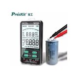 Proskit Mt-1510 Geniş Ekran Dijital Multimetre True Rms Ub