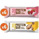 Protein Bar Karma Kutu 40g Çilekli ve Kurabiye Aromalı 12 Adet (2 Çeşit)