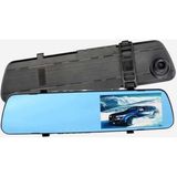 PRS-S16 Araç Içi Kamera, 1080P Full Hd, 4.5'' IPS Ekran, Çift Kamera, Geri Görüş Kamerası, 1
