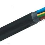 Prysmian 2x6 mm NYY YVV Pvc Enerji Kablosu