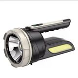 Ps-22024 Ultra Güçlü Uzun Menzilli 20W+Cob Led Şarlı El Feneri Projektör