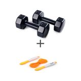 PS SPOR 1 KG DAMBIL SET(1KG 2 ADET DAMBIL) + ATLAMA İPİ