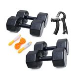 PS SPOR 2 Lİ DAMBIL SET 8 KG 2 ADET 10 KG 2 ADET SAYAÇLI AYARLANABİLİR EL YAYI + SAYAÇLI ATLAMA İPİ