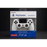 Ps4 Dualshock Kablosuz Kumanda Beyaz V2 (Sony Eurasia)