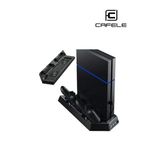 Ps4 Fat-Ps4 Slim-Ps4 Pro Joystick Kol Şarjlı Multifonksiyonel Fanlı Dikey Stand