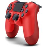 Ps4 Kırmızı Çift Titreşimli Wireless Gamepad Joystick Kablosuz Ps4 Oyun Kolu