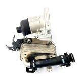 Psa Motor Yag Sogutucusu Kutuklu P407-P508-P4007-P607-P807-C-CROSSER-C5-C6-C8 2.2 Hdı Dıscovery Sport L550 Freelander 2 L359 Td4 Range Rover Evoque L538 Jaguar Xf I X250 Xf Sportbrake X250 2.2 D