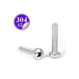 Psa Teknik M2.5x6 Ysb Minik Mikro Vida A2 Inox (10 Adet)