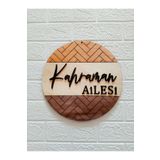 PSAcraft Kapı Süsü Ev Dekoratif Isme Özel 30 X 30 CM Karışık 30 x 30