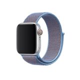 PSGT Apple Watch Uyumlu Seri: 3/4/5/6/7/8/9/se (42-44-45-49MM) Ve Seri10-11 (46MM) Kordon Hasır Örgü