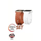 PSGT Watch 10-11 46mm-watch2/3/4/5/6/se/7/8/9(42-44-45-49)mm Kordon Leoline Desenli Yumuşak Silikon