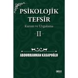 Psikolojik Tefsir Kuram ve Uygulama 2 - Abdurrahman Kasapoğlu