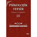 Psikolojik Tefsir Kuram ve Uygulama 3 - Abdurrahman Kasapoğlu