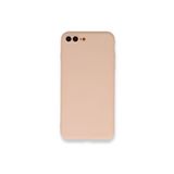 PSR aksesuar (4002) Bej Nano Içi Kadife Silikon Lansman Telefon Kılıfı Iphone 7 Plus ile uyumlu