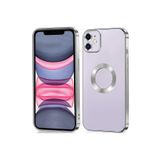 PSR aksesuar (6087) Gümüş Luxury Logo Kısmı Açık Köşeli Silikon Telefon Kılıfı iPhone 11 ile uyumlu