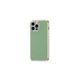 PSR aksesuar Açık Yeşil Zore Bark Kılıf-Açık Yeşil iPhone 12 Pro Max ile uyumlu